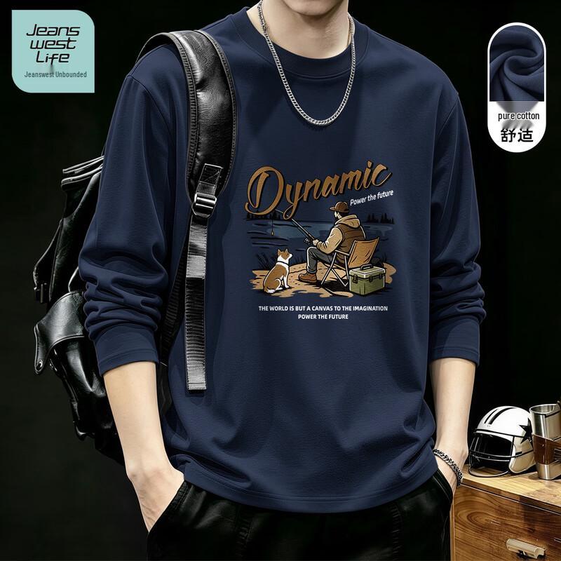 Jeanswest Life Men's Pure Cotton Loose-Fit Long-Sleeve T-Shirt