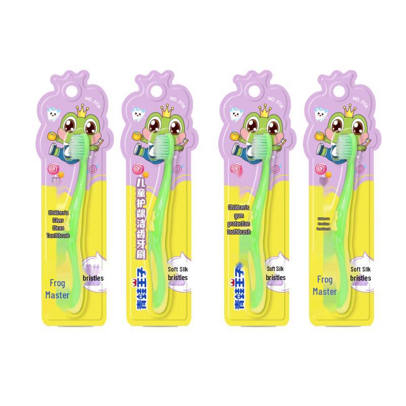 Frog Prince Kids Soft Bristle Toothbrush