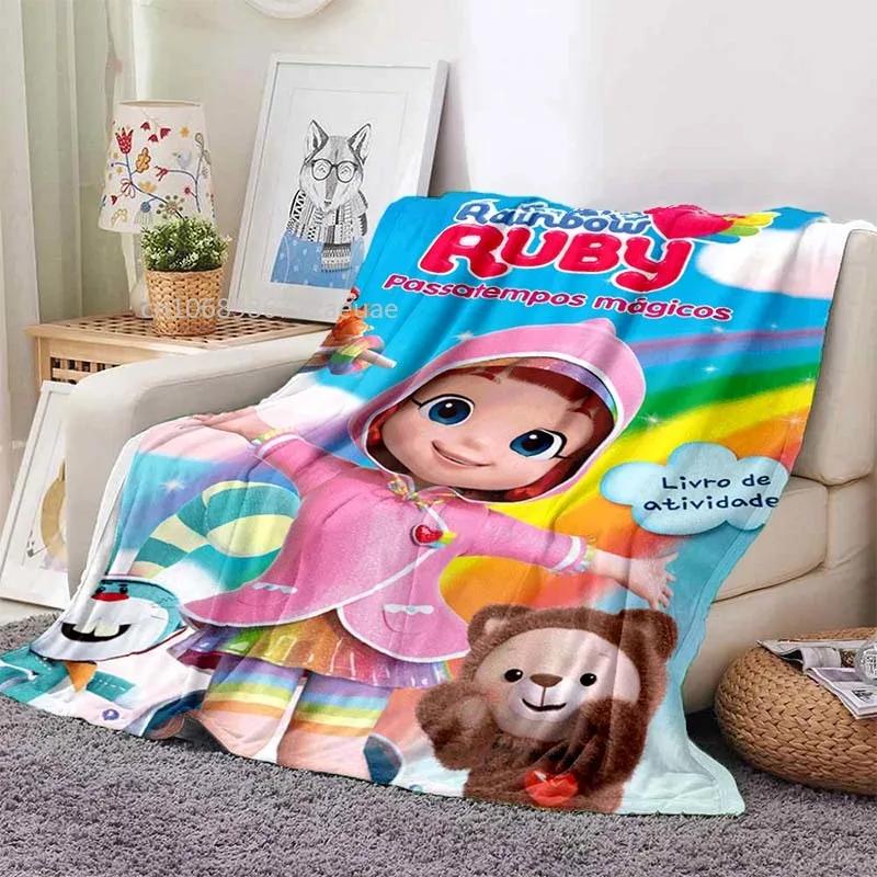 Serie Animata Rainbow Ruby Coperta per Bambini Lulu e Orso Coperta Carina Coperta per Intelligenza e Avventura Personalizzabile con Foto