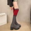 Chunky Heel Women's Over-the-Knee Sock Boots 2025 Autumn/Winter Single-Layer Knit Elastic Slim Fit Boots Versatile Footwear