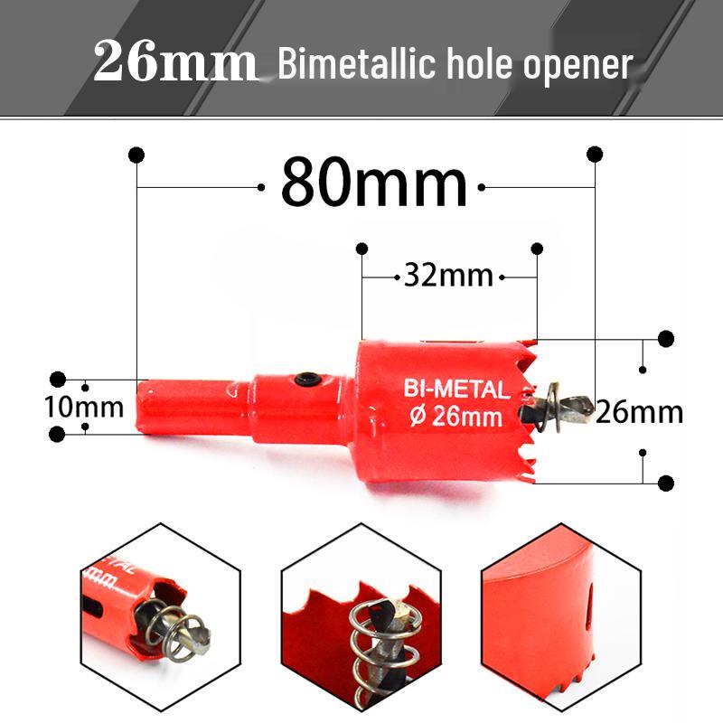 Woodworking Bi-metal Hole Saw for Gypsum, PVC, and Plastic