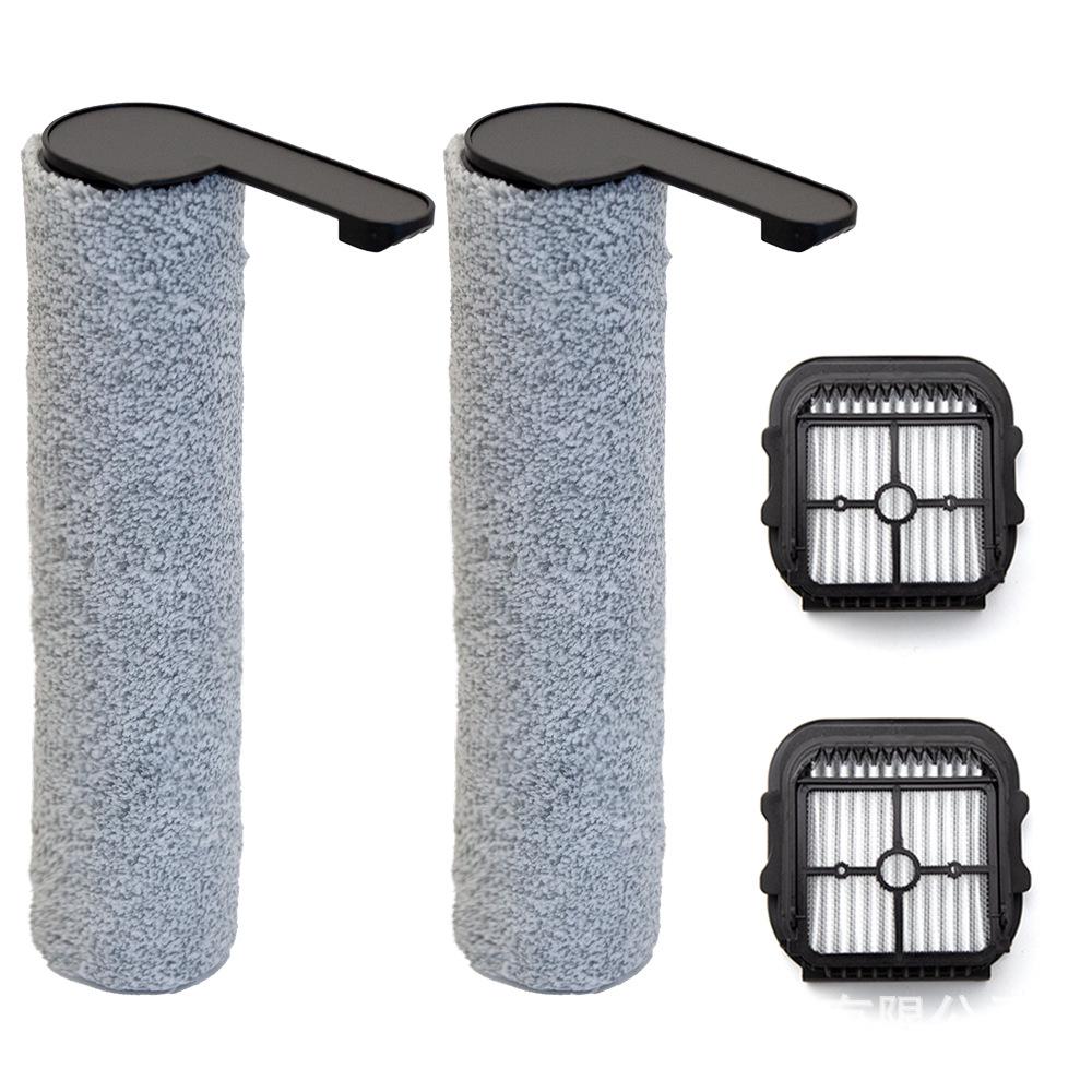 Laresar S7 Pro Wireless Floor Washer Accessories: Filter & Roller Brush