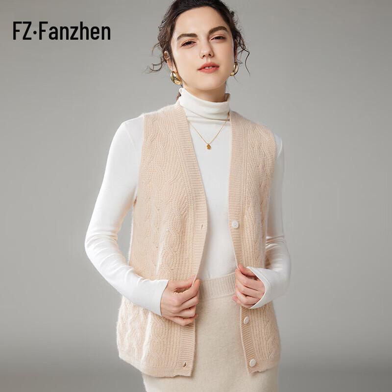 Fanzhen Women's Sleeveless V-Neck Cashmere Blend Cardigan Vest