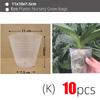 Transparent Nursery Pots Plastic Orchid Propagation Containers Flowers Vegetables Cultivation Seedling Supplies Garden Tools