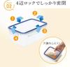 Iwasaki Kogyo Lustroware Easy Care Storage Set of Microwave and Dishwasher Heat Made in Japan Containers, 2.0L, 2, Safe, Airtight, Resistant,