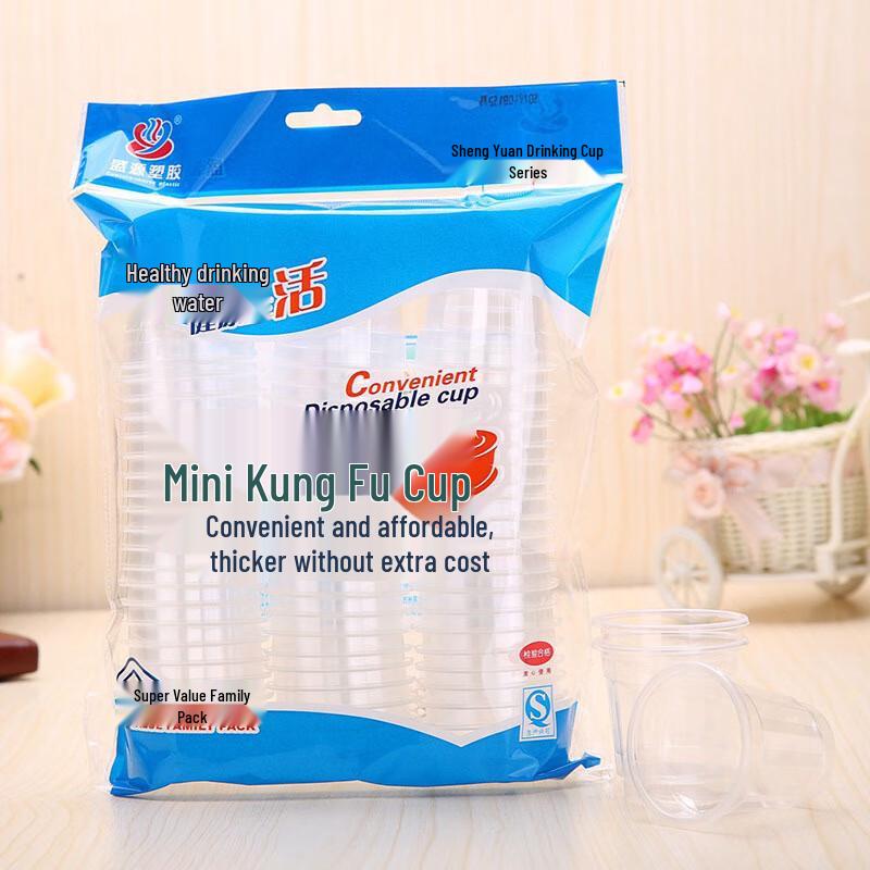 Disposable Transparent Plastic Cups