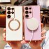 Plating Magnetic Case for Samsung Galaxy S26 S25 FE S24 S23 Ultra S22 S21 MagSafe Cover Phone Accessories