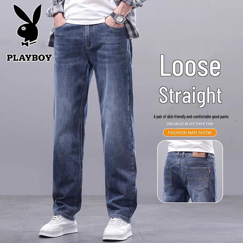 PLAYBOY Men s Straight Fit Denim Sports Pants 31