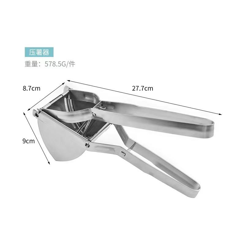 Stainless Steel Manual Potato Ricer Citrus Juicer With Lever Mechanism Kitchen Mashing Juice Extraction