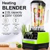 1300W 2L Auto Electric Heating Blender Adjustable Speed Food Mixer Juicer Kitchen Food Processor Ice Crusher Smoothie Maker
