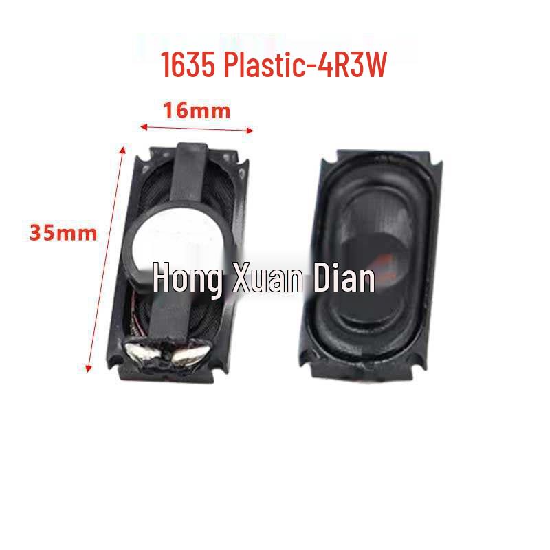Iron Shell Plastic Magnet 4/8 Ohm 2W Rectangular Spider Speaker (1635/2035/2040)