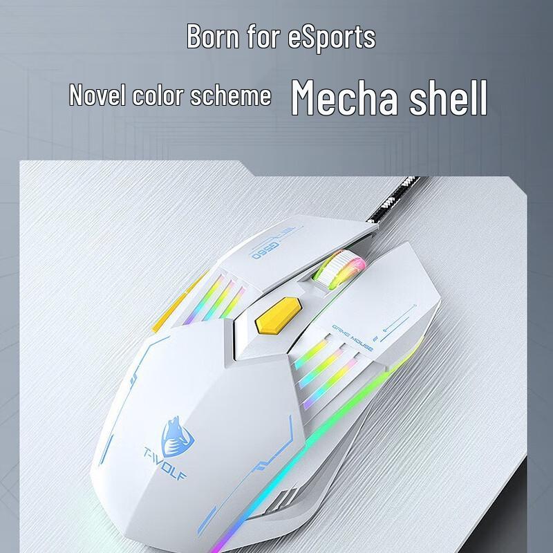 LeiLang G560 Wired Gaming Mouse