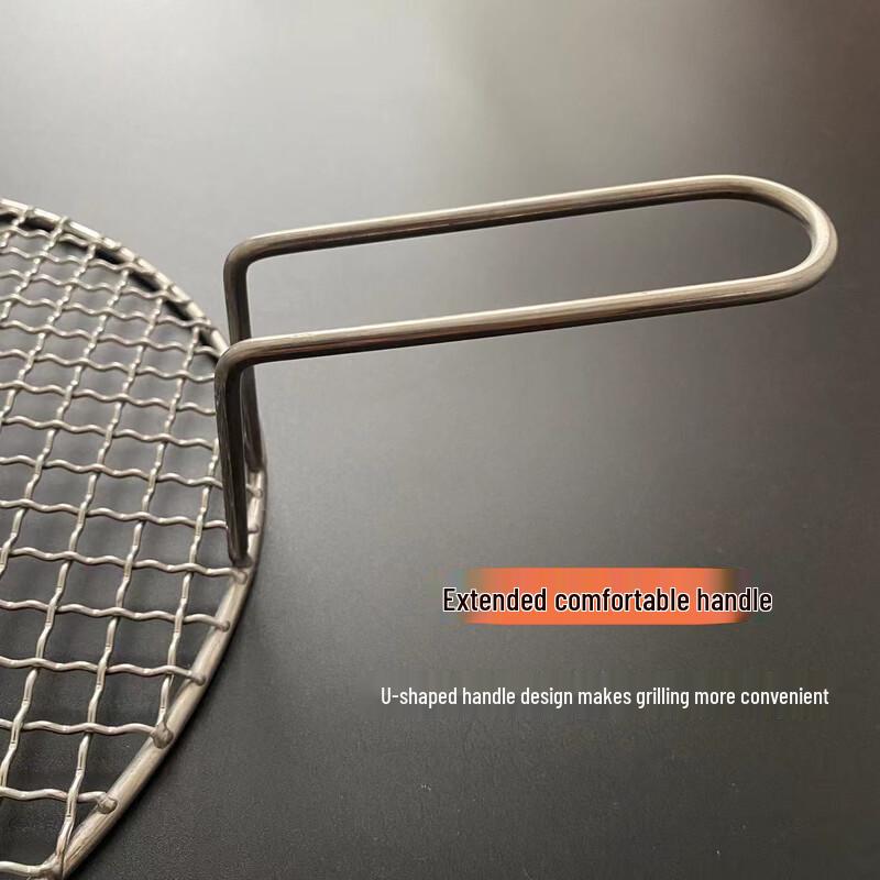 ZISIZ Stainless Steel Round BBQ Grill Net with Handle
