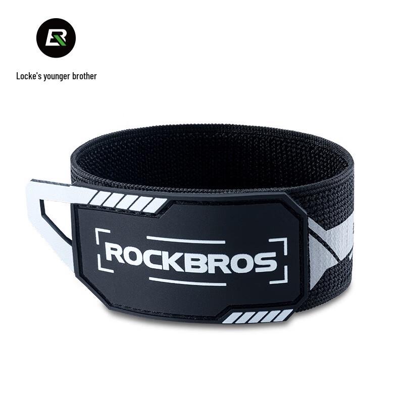 ROCKBROS Reflective Safety Bands