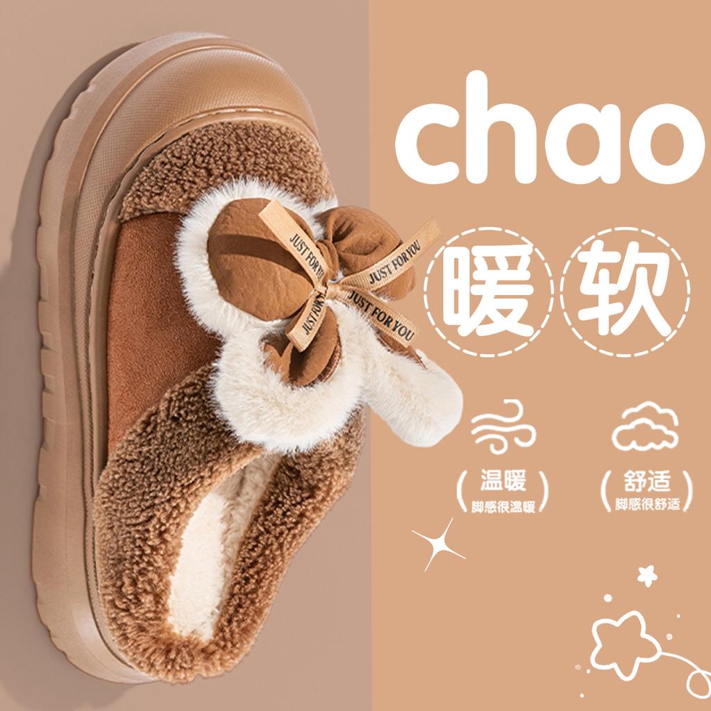 Bow Cotton Slippers 2025 New Winter Bag Heel Outdoor Wear Indoor Home Plush Platform Cotton Shoes