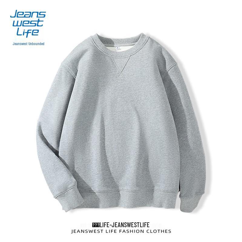 JEANSWEST LIFE Herren Lockerer Rundhals-Pullover