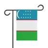 Drapeau - Ouzbékistan - 32 X 47.5 Cm - Polyester - Impression Recto/verso - Multicolore