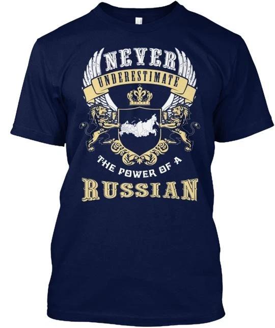RUSSIAN T-Shirt Made in the USA Size S to 5XL XL