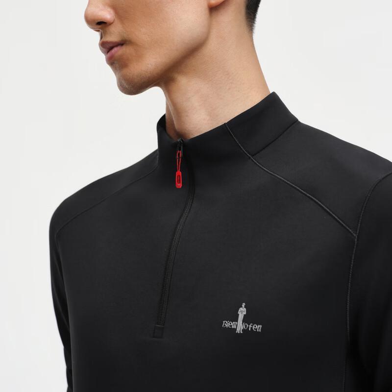 Biyin Lefen Men's Ultralight Sun Protection Long Sleeve Stand Collar T-Shirt