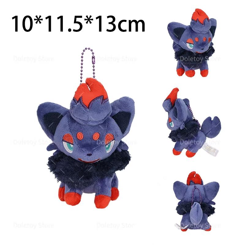Wooper Kangaskhan Nidoran Lugia Plush Toys Kawaii Plusle Minun Soft Anime Dolls Stuffed Animal Birthday Gift