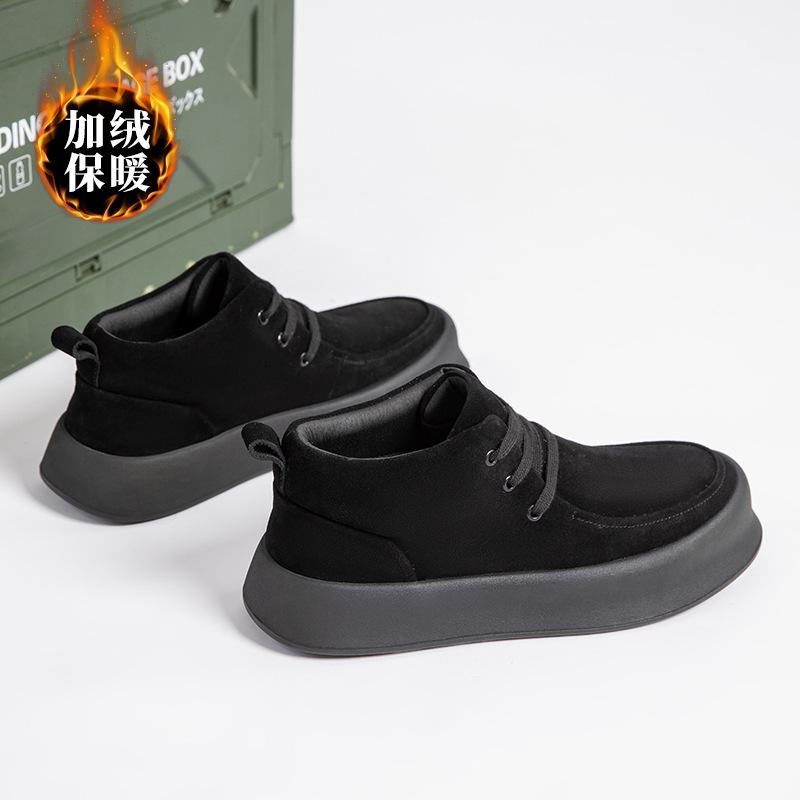 Trend Martin Boots Men's British Retro Autumn and Winter Frosted Leather Thick-soled Tooling Fleece Warm Casual Board Shoes