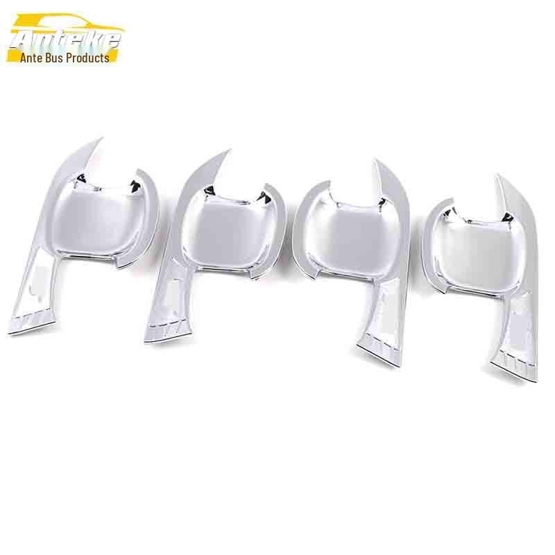 Electroplated Anti-Scratch Door Bowl Cover for Dongfeng Fengguang S560