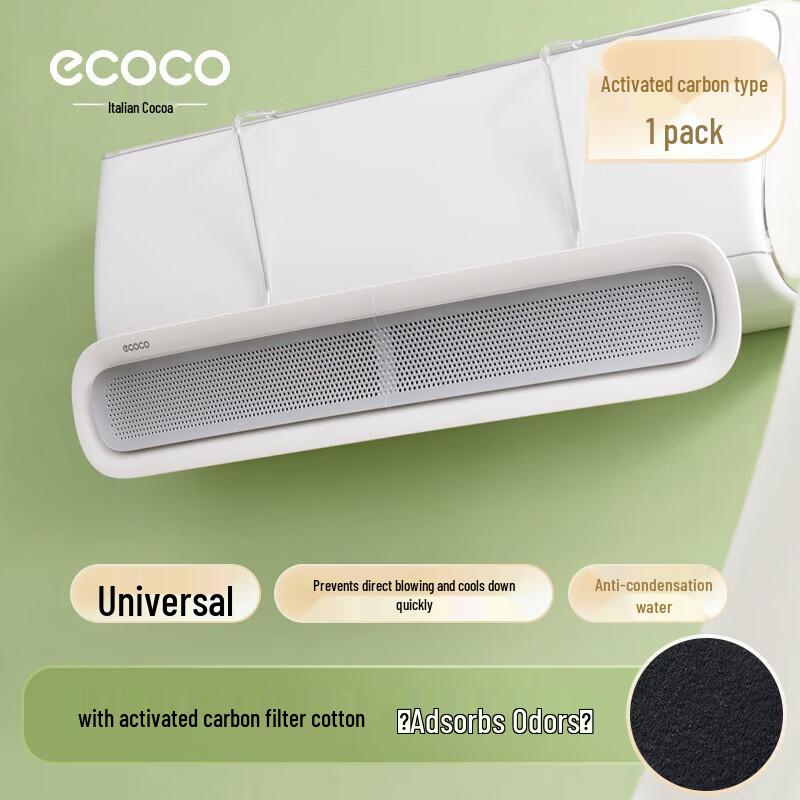 

Ecoco Air Conditioner Wind Deflector