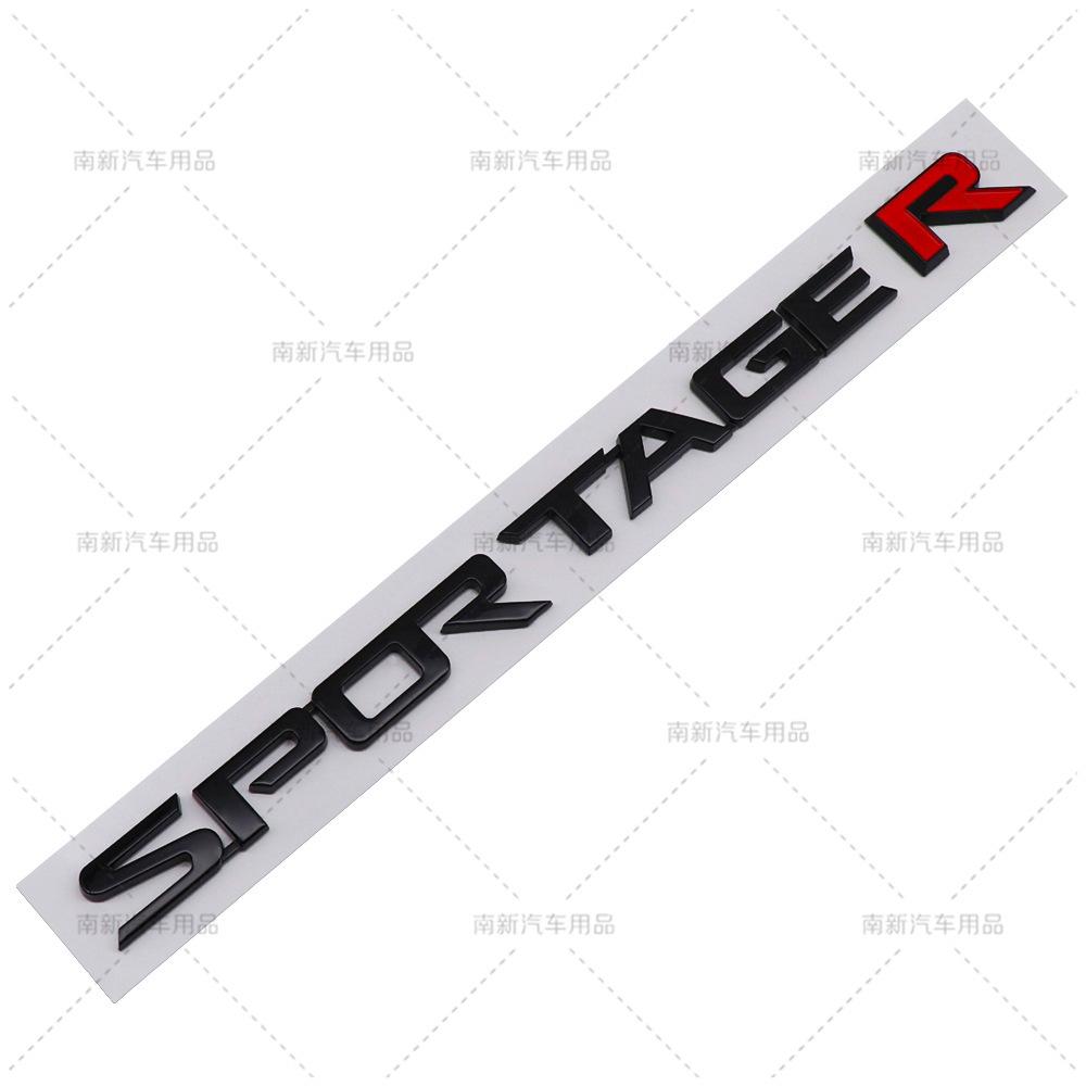 AABFN1 Geeignet für Kia Sportage SPORTAGE Autoaufkleber Modifikation, SPORTAGE Kofferraumklappenaufkleber Autoaufkleber Emblem