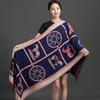 Women S Thick Faux Cashmere Double Sided Cashew Pattern Scarf Winter Shawl
