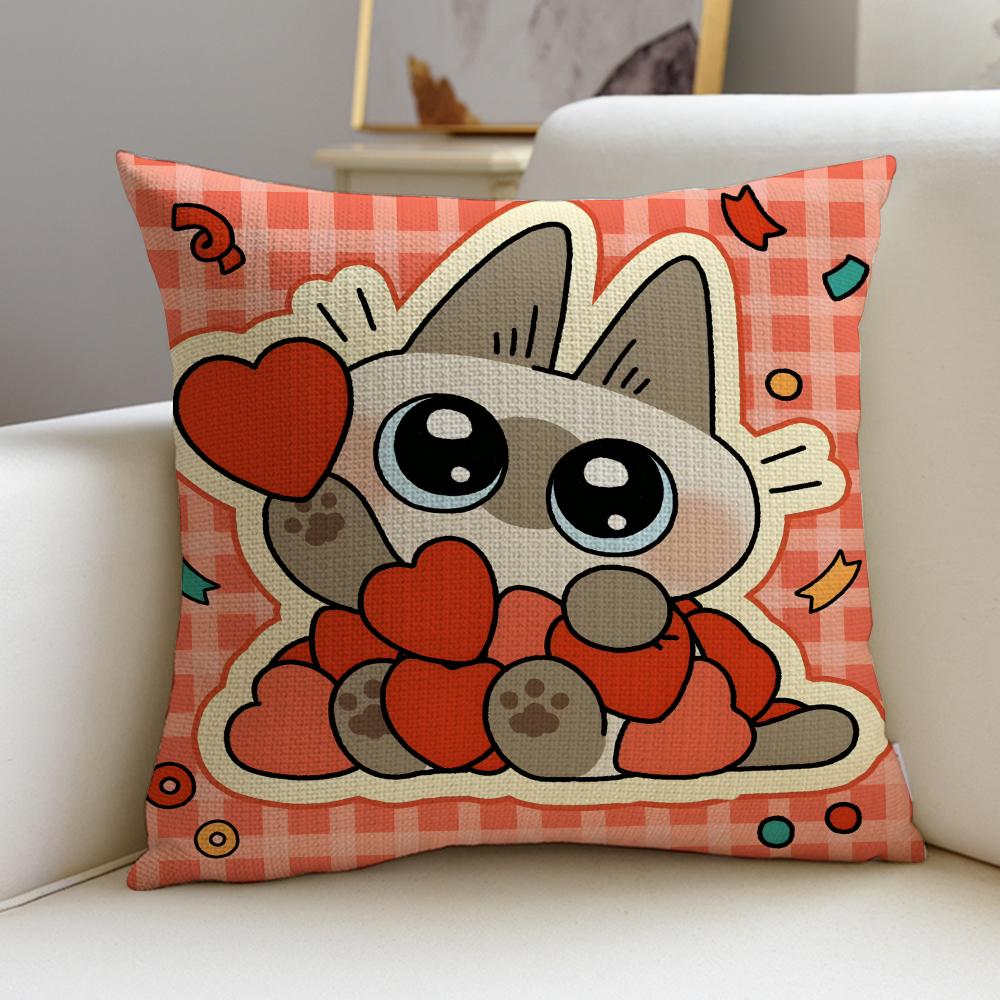 Elegant SSiamese LipuS Cushion Cover Breathable and Skinfriendly Linen Pillowcase Square Removable and Washable Cushion