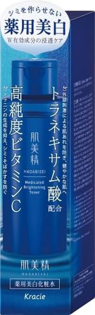 Kracie HP Hadabisei Medicated Whitening Lotion 170ml