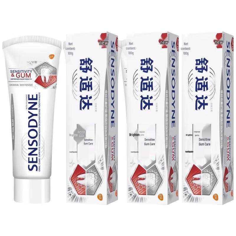 

Sensodyne Sensitivity & Gum Toothpaste (3-Pack)