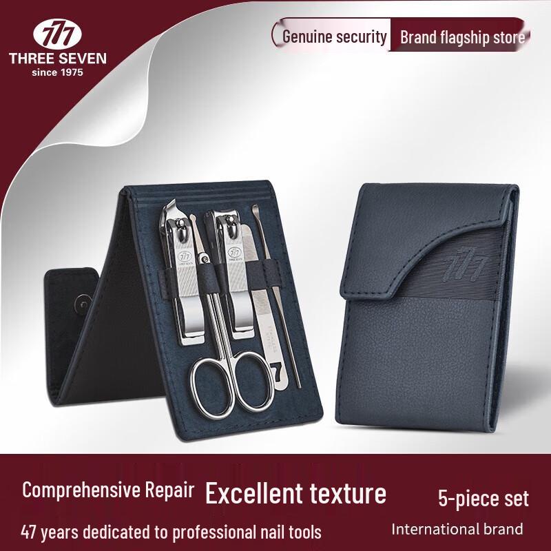 777 (THREE SEVEN) Korean 5-Piece Nail Clipper Set