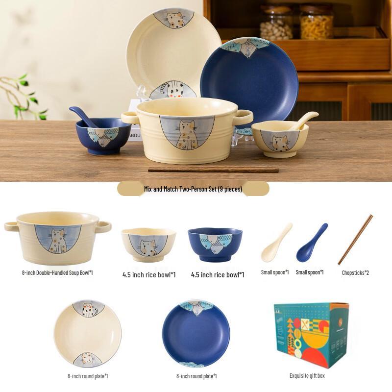 Cartoon Ceramic Dinnerware Gift Set Cat Fish Two-Person 9-Piece Set