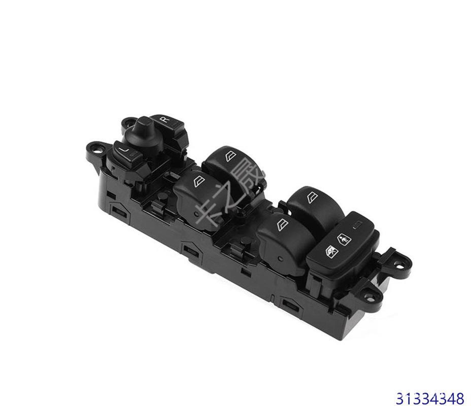 Compatible Switch for Volvo XC60 (Part Numbers: 31334345, 31334348, 31433926)