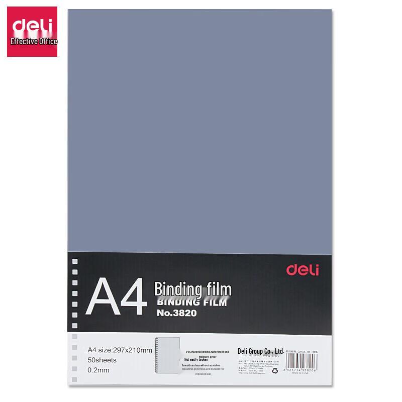 Deli A4 Transparent Binding Covers (50 Sheets)
