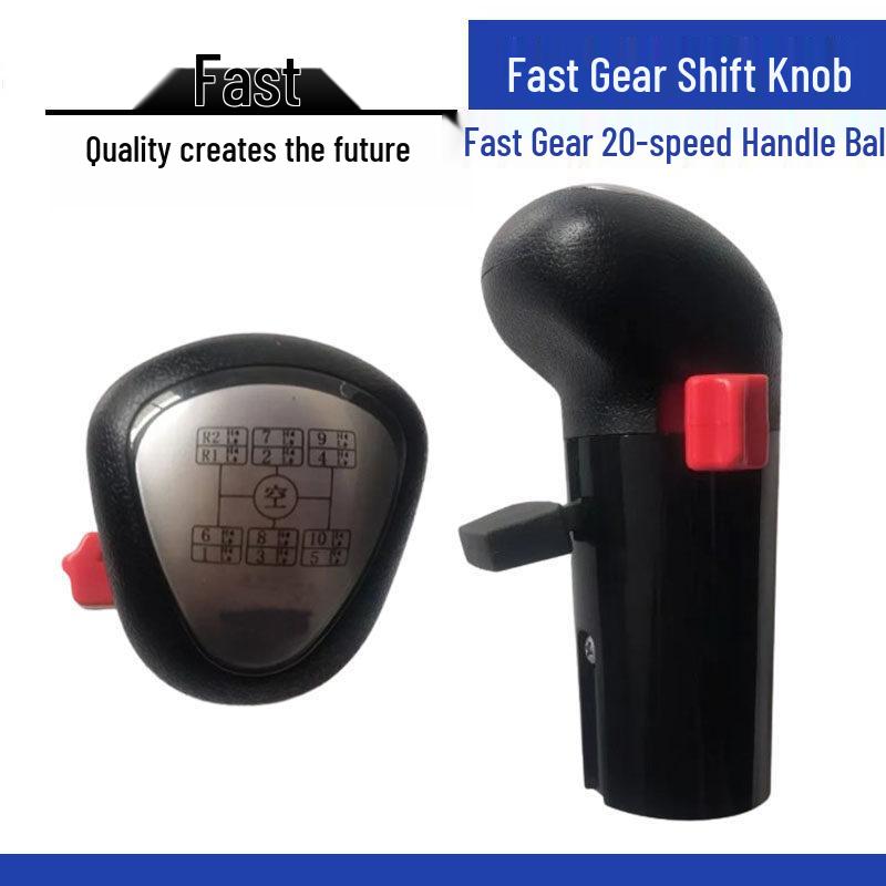 Compatible Handbrake and Gear Shift Knob for 20-Speed Manual Transmission Standard