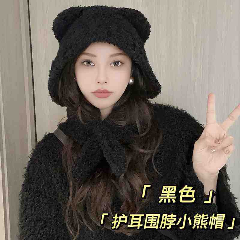 Cute bear ears knitted wool hat children autumn and winter show face small ear hat big head circumference strap cold hat