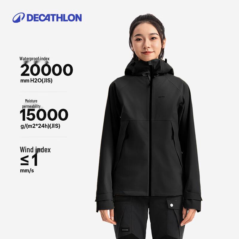 Женская ветрозащитная водонепроницаемая походная куртка Decathlon MH500 M