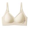 Seamless Wire-Free Lift Bra – Comfortable, Breathable, Soft Support for Small Busts