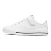 Nike Court Legacy PS White Kids Sneakers Black DA5381-100