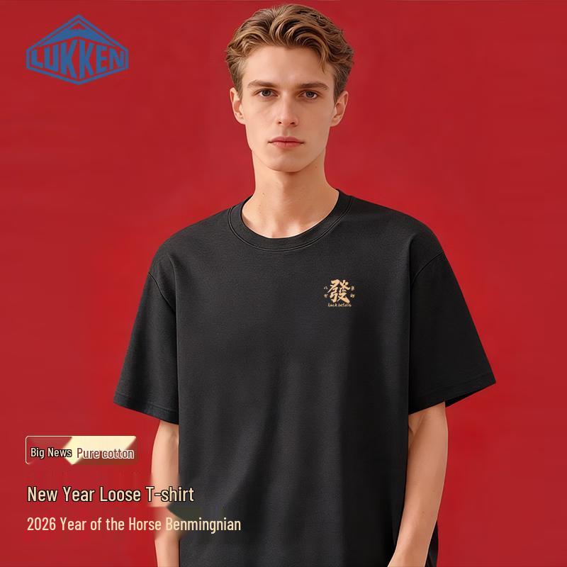 LUKKEN Men s Heavyweight Golden Prosperity T-Shirt 3XL
