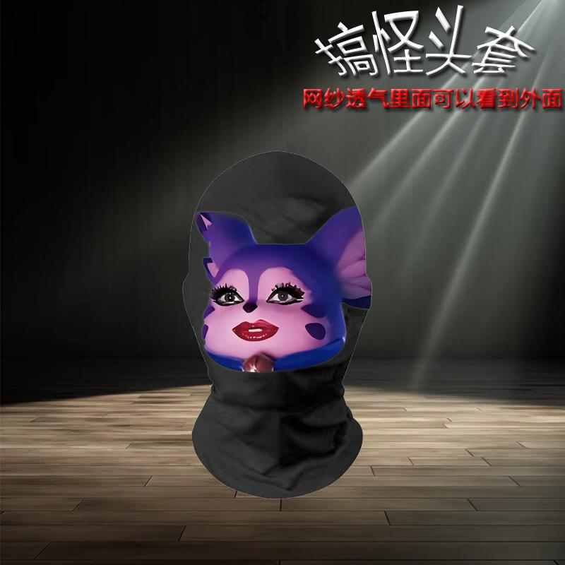 3D Funny Full Face Mask Expression Pack Mask Funny Headgear Mesh Mask Headgear Elastic Mesh Full Face