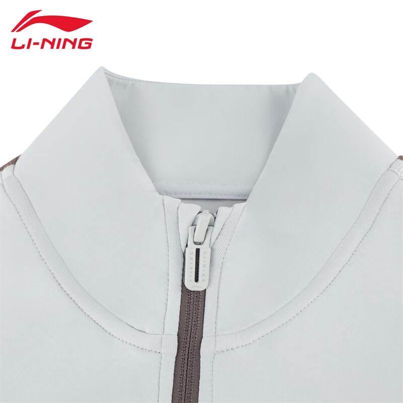 Li-Ning Women's Athletic Zip-Up Sweatshirt