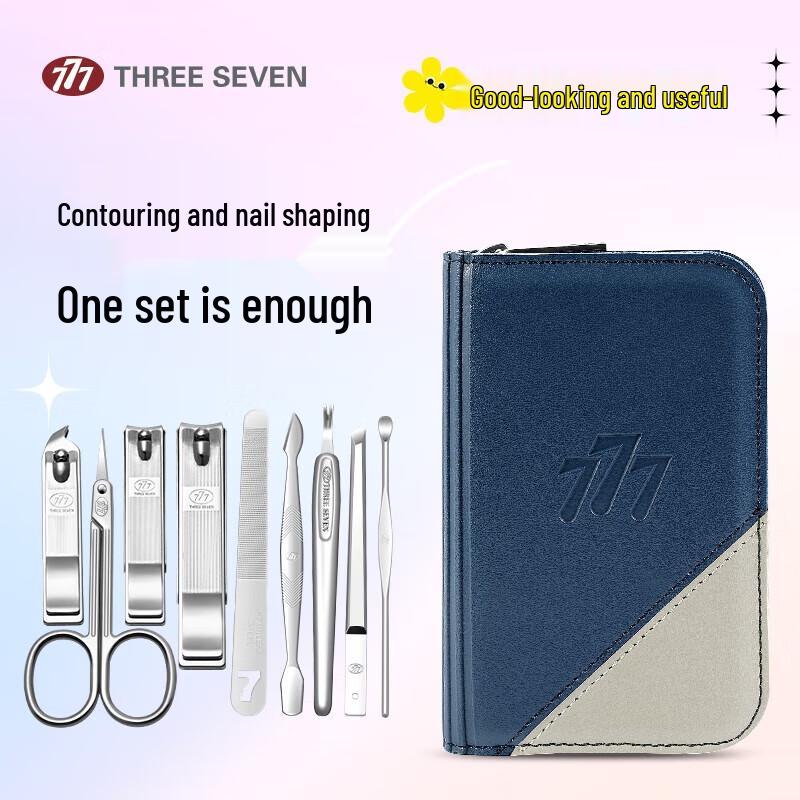 777 Professional 9-Piece Nail Care Kit