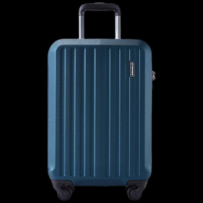 Valigia Diplomat HM-6692-2 Rigida con Ruote Spinner