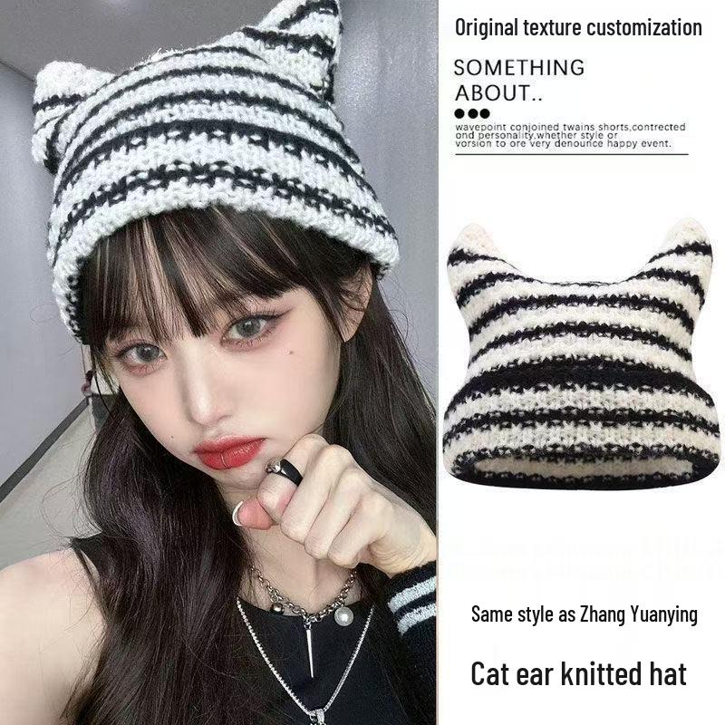 Korean Style Knitted Kitten Ears Beanie - Striped, Warm, Unisex Wool Hat for Students