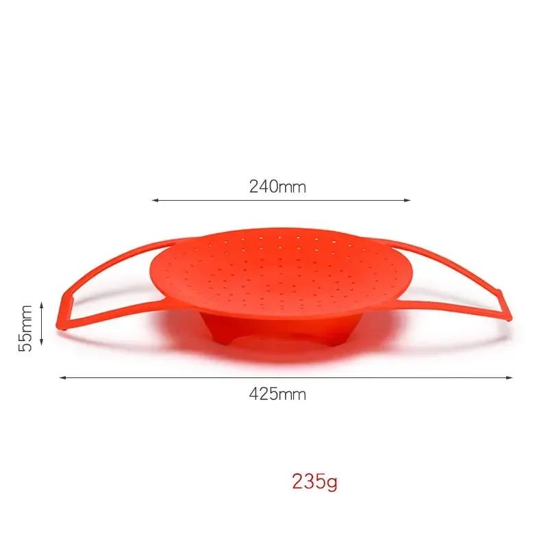 Steamer Basket with Silicone Extension and Folding for Food Fruits and Vegetables Steamer Drawer Steaming Tray Kitchen Tools