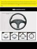 Winter Plüsch Lenkradbezug für Buick Envision, Angkewei, Excelle, Verano, LaCrosse, Regal, GL8 - 6-Speichen.