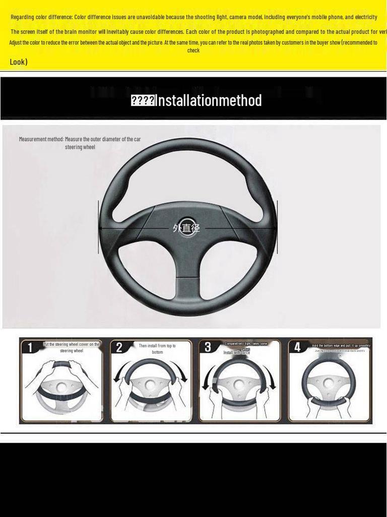 Winter Plüsch Lenkradbezug für Buick Envision, Angkewei, Excelle, Verano, LaCrosse, Regal, GL8 - 6-Speichen.